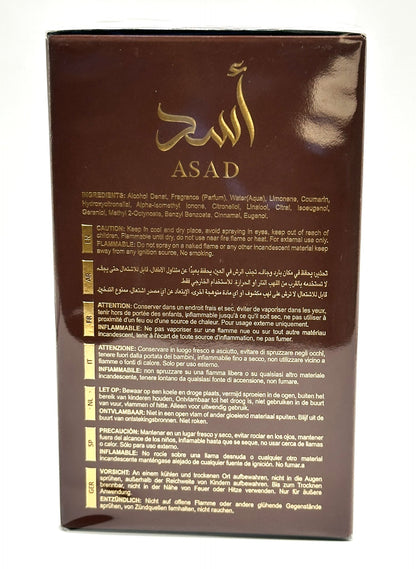 Lattafa Asad Bourbon — Lattafa  Eau de Parfum · 3.4 fl oz / 100 ml