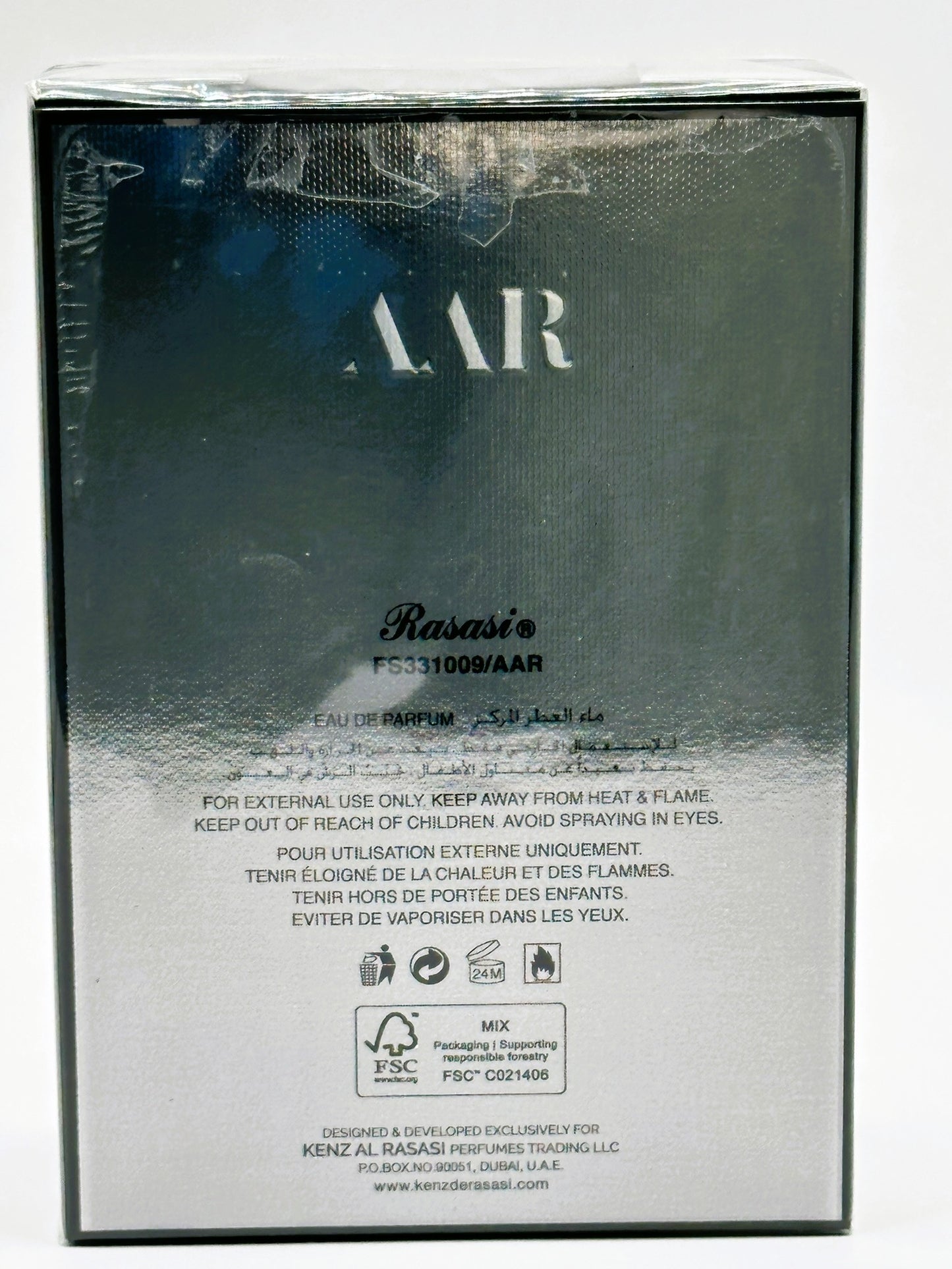 Rasasi Hawas Chrome Collector's Edition — Rasasi  Eau de Parfum · 3.4 fl oz / 100 ml