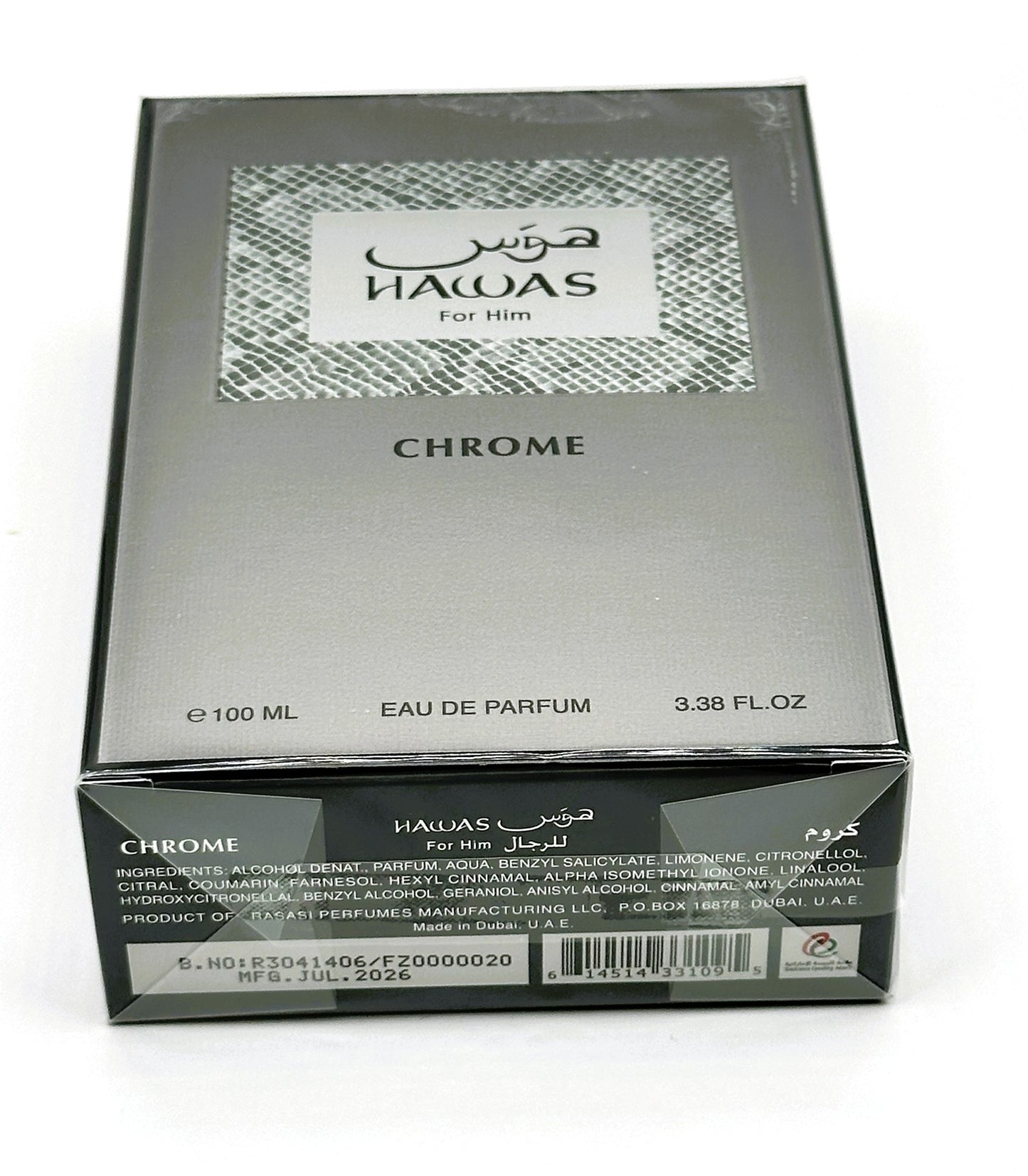 Rasasi Hawas Chrome Collector's Edition — Rasasi  Eau de Parfum · 3.4 fl oz / 100 ml