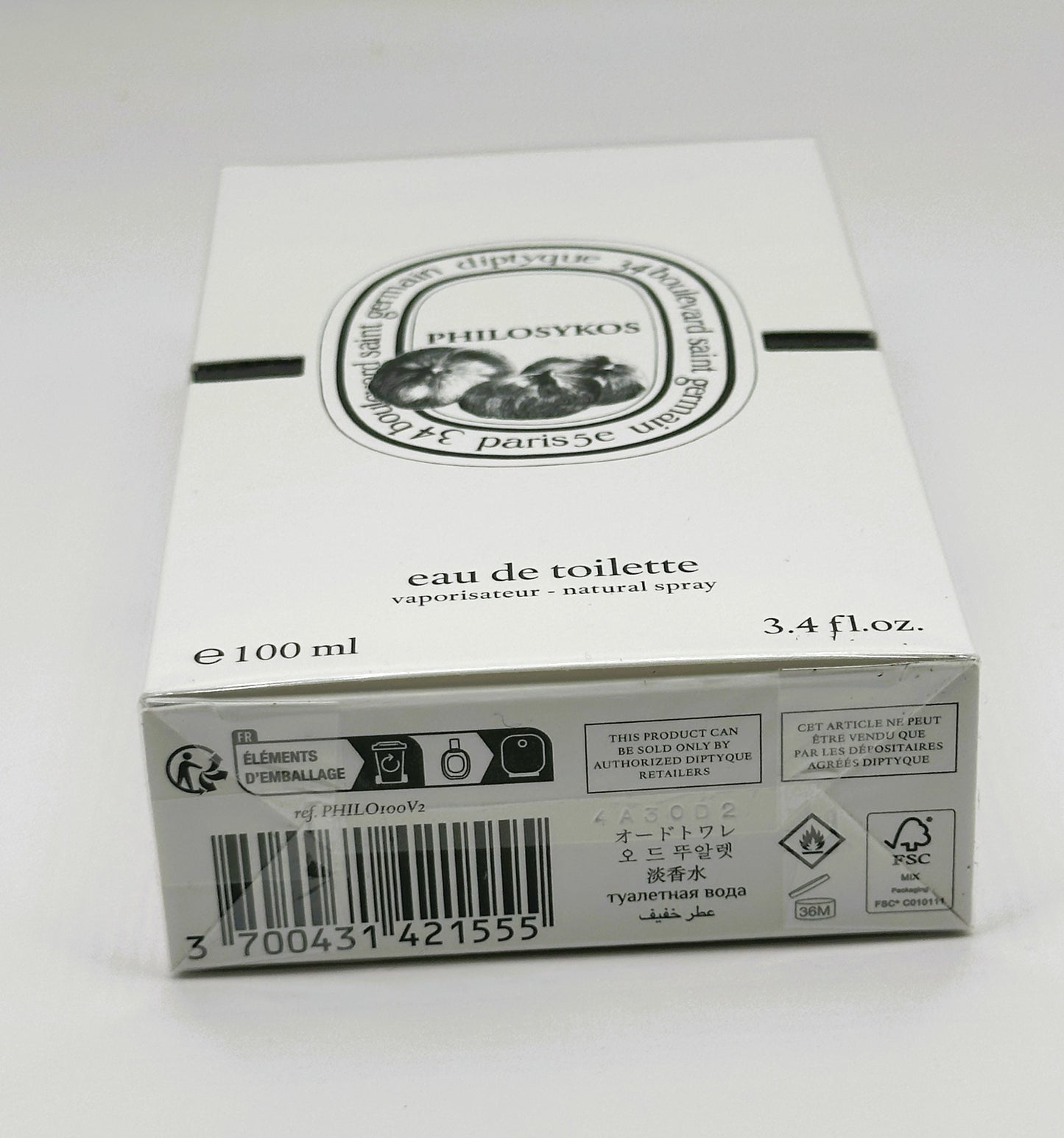Diptyque Philosykos — Eau de Toilette
