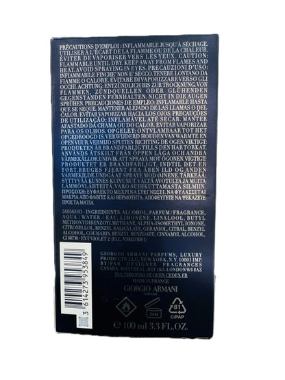 Acqua di Giò Profondo — Giorgio Armani  Eau de Parfum · 4.2 oz / 125 ml
