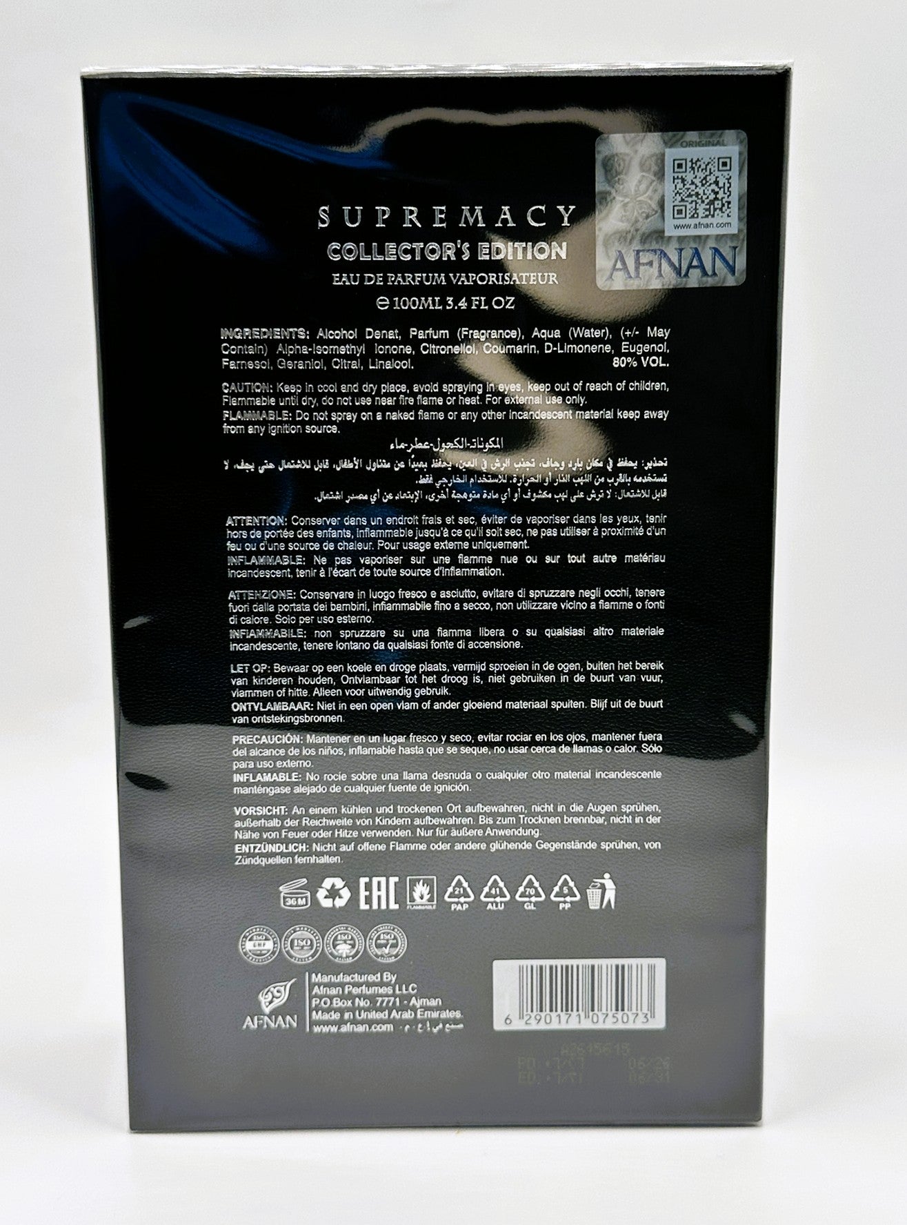 Afnan Supremacy Collector's Edition — Afnan  Eau de Parfum · 3.4 fl oz / 100 ml